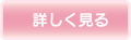 CYP2D6とは